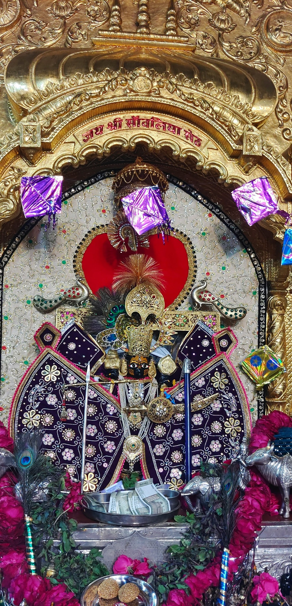 Sanwariya Seth tour package